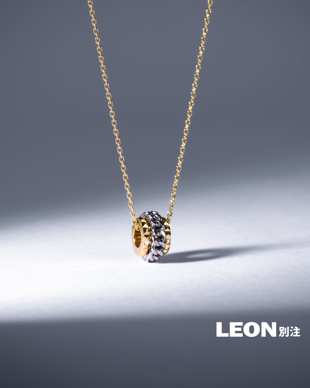 Chain Rings Pendant - 8N14
