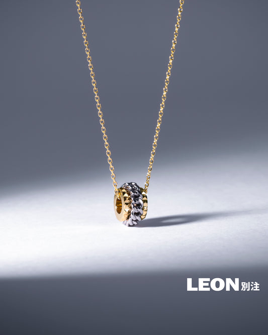 Chain Rings Pendant - 8N14